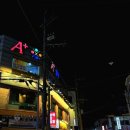 플러스당구클럽 이미지