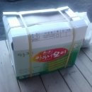 기순농장 이미지