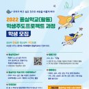 몽실 이미지