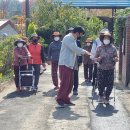 진안군보건소 이미지