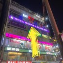 앤하우스 | 라비린스 이스케이프 공포테마 앤하우스 후기!(3번째 방문 솔직후기)