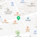 이디야커피강서초교점 이미지
