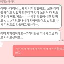 하티드케이크