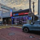 황금점스모프치킨 | 거제 중곡동 치킨 맛집 스모프치킨 스모프양념통닭 메뉴