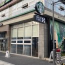 스타벅스 서구청DT점(서곶로277) 이미지