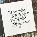 호텔같은모텔 이미지