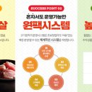 (주)바른고기