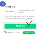 봄세무회계사무소