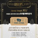 스윙데이 네이버블로그