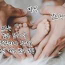 설봉