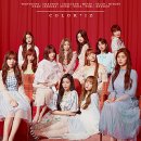 라비앙로즈(La vie en rose) | [3년 전 오늘] IZ*ONE - 라비앙로즈 (La Vie en Rose)