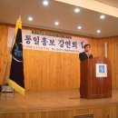 경산시노인종합복지회관 이미지