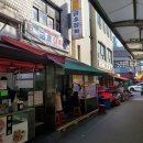 초원부침 이미지