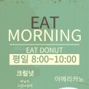 디저트 크림 이미지