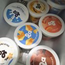 [리뷰] 라라스윗 저당 아이스크림 파인트 맛 후기(가격/할인/맛 비교)