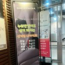 청담동에스테틱 본어겐 다이어트관리 후기