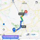 화성태안LH2단지 경로당 | 화성 벽걸이티비이전설치 후기