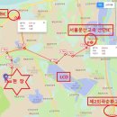 파주믿음부동산공인중개사사무소 이미지