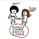 투명신발이라니? 이미지