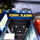 자유시장(2층) | 나트랑 자유여행 코스 담시장 쇼핑리스트