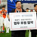 윤청구 퍼포먼스트레이닝 이미지