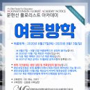 플로리스트(목) 이미지