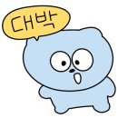금계관광농원 이미지
