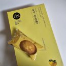 (주)몽돌빵 이미지