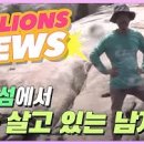 망치집 이미지