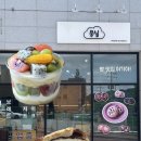 뭉실베이커리 이미지