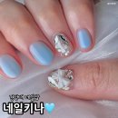 네일키나 | 경성대 네일 잘하는곳 네일키나 남천동 네일 강추 이달의 아트 후기