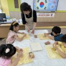 선암초등학교병설유치원 이미지