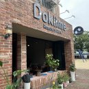 도키메로스터리 이미지