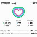 중간이촌경로당 이미지