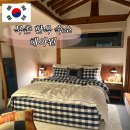 해아원 이미지