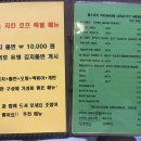 림스호프 이미지