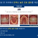 산호동275 이미지