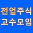건영소프트 이미지