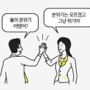 신촌담장 이미지