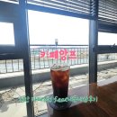 카페앙프 이미지