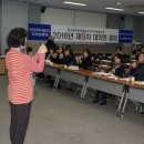시흥희망의료복지사회적협동조합 이미지