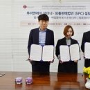 루이앤레이(주) 이미지