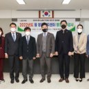 구월2동행정복지센터 이미지