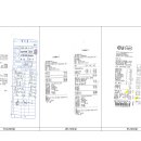 무네미길 이미지