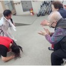 논산시 은진면 더큰사랑요양원 네이버블로그