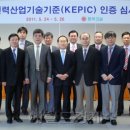 (주)동부그린 이미지