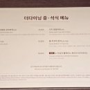 덕산통B 네이버블로그