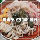 272-2121 이미지