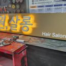 다한디자인광고