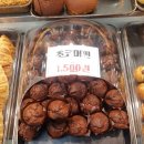 핫브레드 영등포구청역점